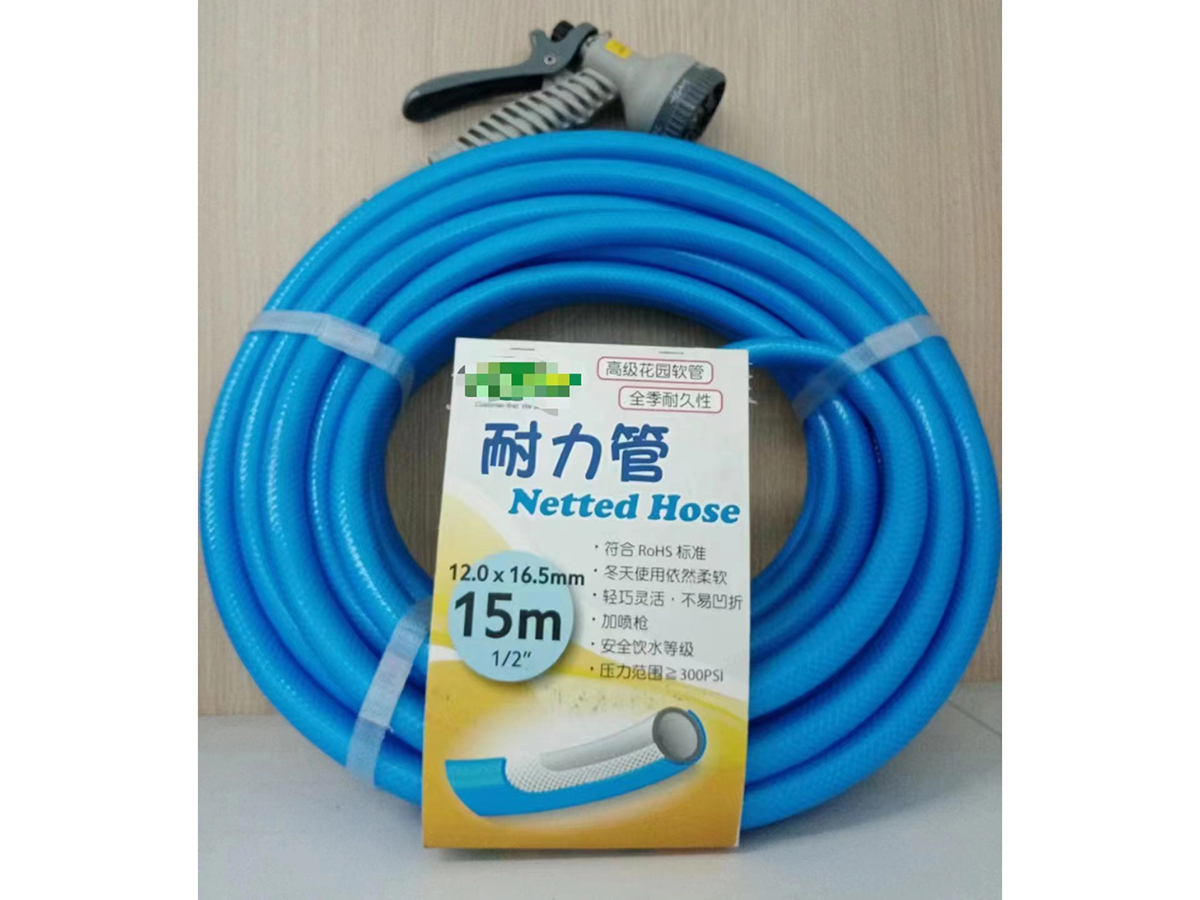 园艺洒水管软